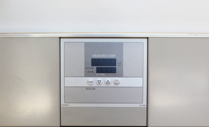 Horno De Secado De Convección Natural 45x41x40cm Yamato